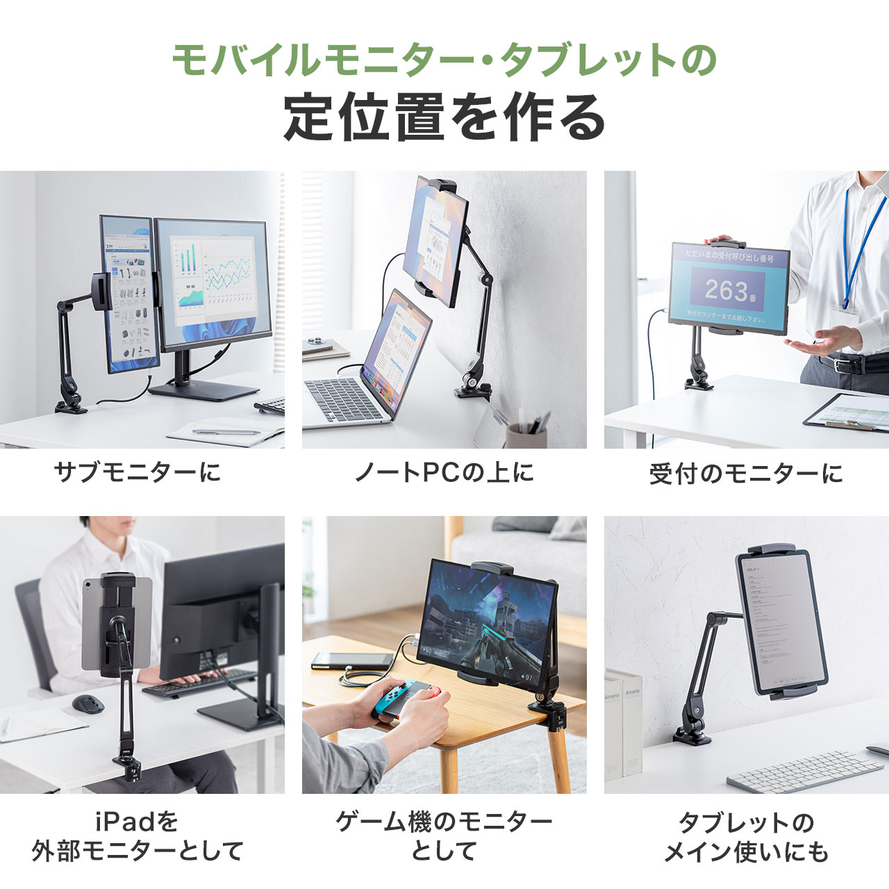 モニター 15.6インチ◆折りたたみスタンド/USB Type-C ３点セット モニター 15.6インチ◇折りたたみスタンド/USB Type-C 3点セット
