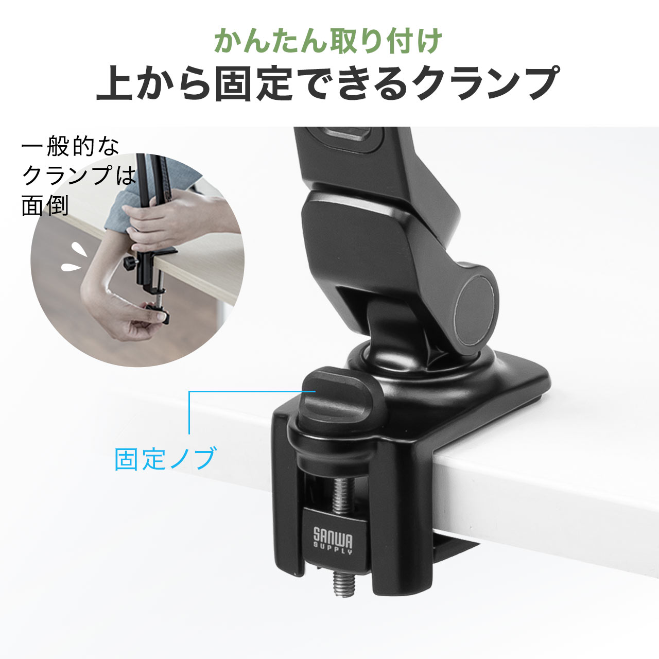 ���o�C�����j�^�[�X�^���h �N�����v�� 17.3�C���` 16�C���` 15.8�C���` 15.6�C���` 360����] 3�֐߃A�[�� �����E�p�x���i�K�����\ ���o�C���f�B�X�v���C iPad �^�u���b�g