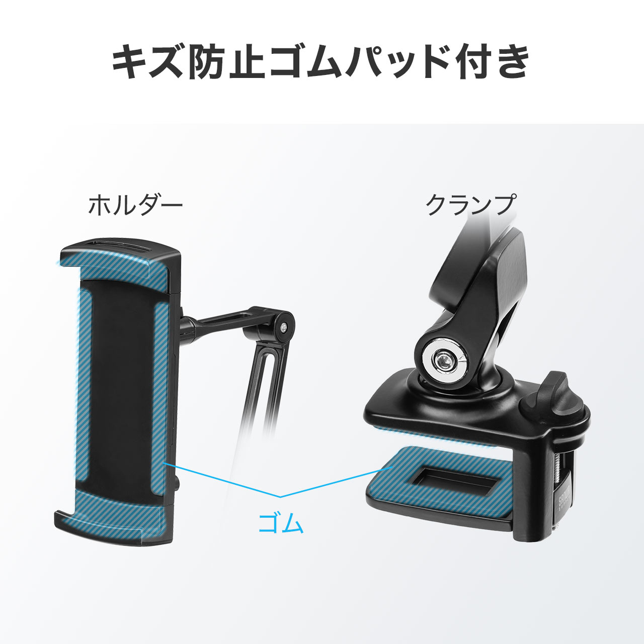 ���o�C�����j�^�[�X�^���h �N�����v�� 17.3�C���` 16�C���` 15.8�C���` 15.6�C���` 360����] 3�֐߃A�[�� �����E�p�x���i�K�����\ ���o�C���f�B�X�v���C iPad �^�u���b�g