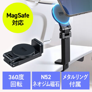 yViP10{zMagSafeΉX}zX^h gxX}zz_[ Cz 360x V s@ ܂肽 ^ s o B_ iPhone Android ^Ot