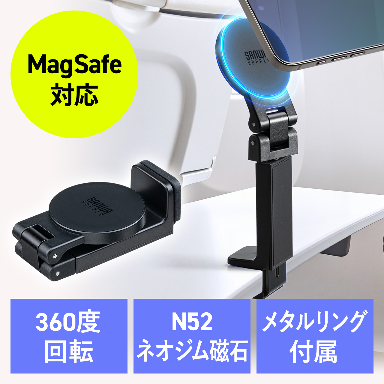 サンワダイレクト本店 サンワサプライ【オフィス・PC周辺通販】