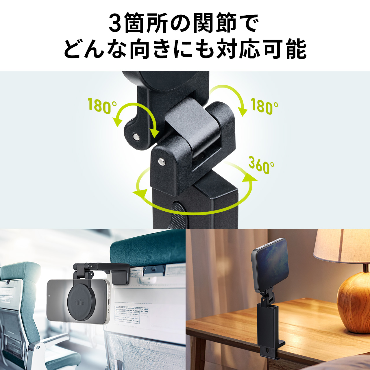 MagSafe�Ή��X�}�z�X�^���h �g���x���X�}�z�z���_�[ ���C�z�� 360�x���� �Ў葀�� �V���� ��s�@ �܂肽���� �����^�� ���s �o�� ���B��_ iPhone Android ���^�������O�t��