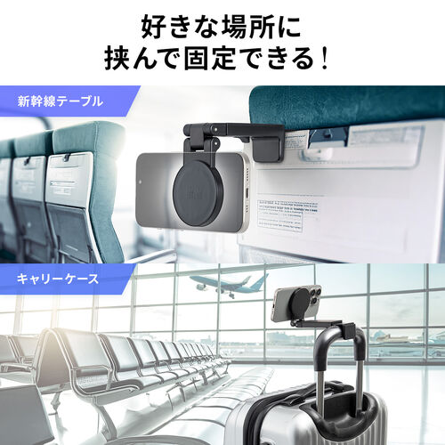 MagSafe�Ή��X�}�z�X�^���h �g���x���X�}�z�z���_�[ ���C�z�� 360�x���� �Ў葀�� �V���� ��s�@ �܂肽���� �����^�� ���s �o�� ���B��_ iPhone Android ���^�������O�t��