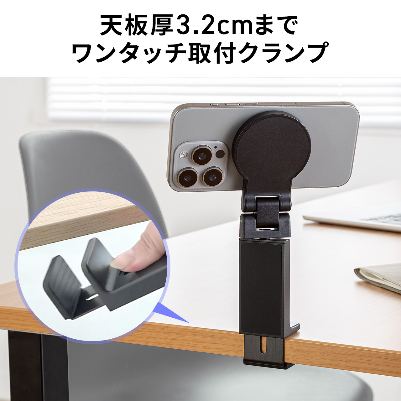 MagSafe�Ή��X�}�z�X�^���h �g���x���X�}�z�z���_�[ ���C�z�� 360�x���� �Ў葀�� �V���� ��s�@ �܂肽���� �����^�� ���s �o�� ���B��_ iPhone Android ���^�������O�t��