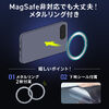 MagSafe�Ή��X�}�z�X�^���h �g���x���X�}�z�z���_�[ ���C�z�� 360�x���� �Ў葀�� �V���� ��s�@ �܂肽���� �����^�� ���s �o�� ���B��_ iPhone Android ���^�������O�t��
