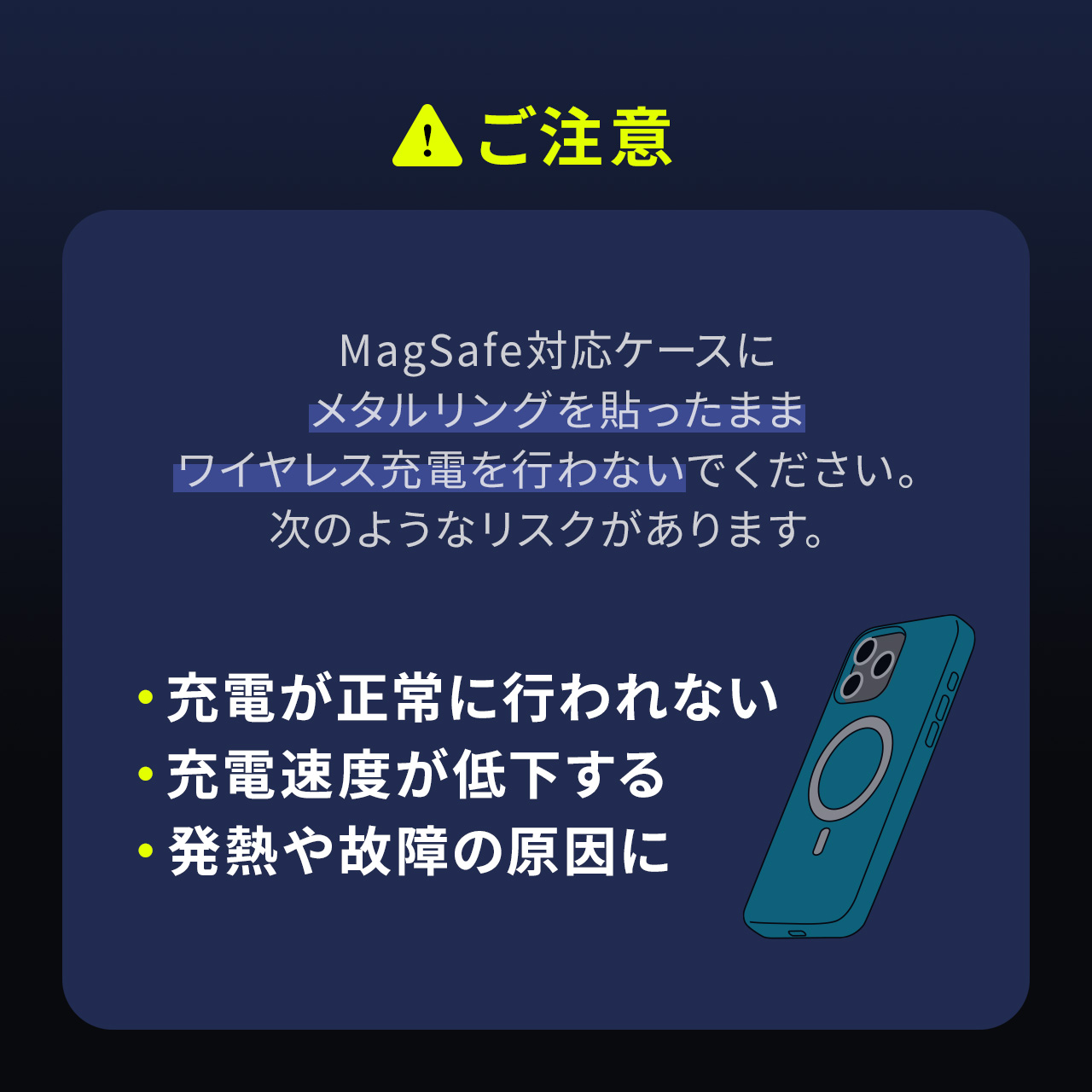 MagSafe�Ή��X�}�z�X�^���h �g���x���X�}�z�z���_�[ ���C�z�� 360�x���� �Ў葀�� �V���� ��s�@ �܂肽���� �����^�� ���s �o�� ���B��_ iPhone Android ���^�������O�t��