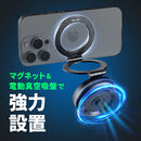 MagSafe�Ή��X�}�z�X�^���h �d���^��z�� 360������ �Ў葀�� �܂肽���� �X�}�z�z���_�[ �g�уX�^���h �ԍڃz���_�[  iPhone Android ���^�������O�t��