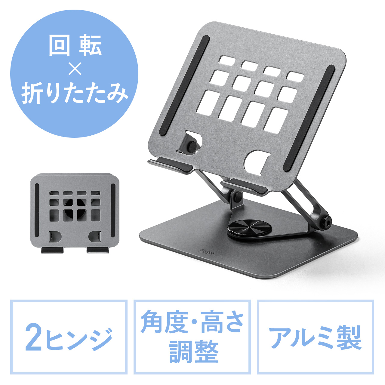 サンワダイレクト本店 サンワサプライ【オフィス・PC周辺通販】
