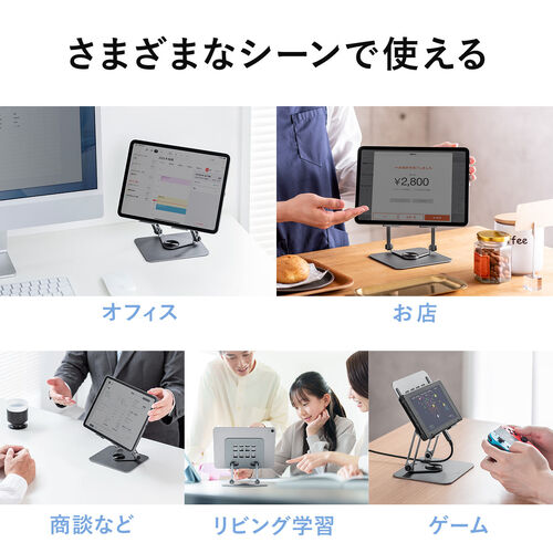 サンワダイレクト本店 サンワサプライ【オフィス・PC周辺通販】