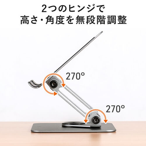 サンワダイレクト本店 サンワサプライ【オフィス・PC周辺通販】