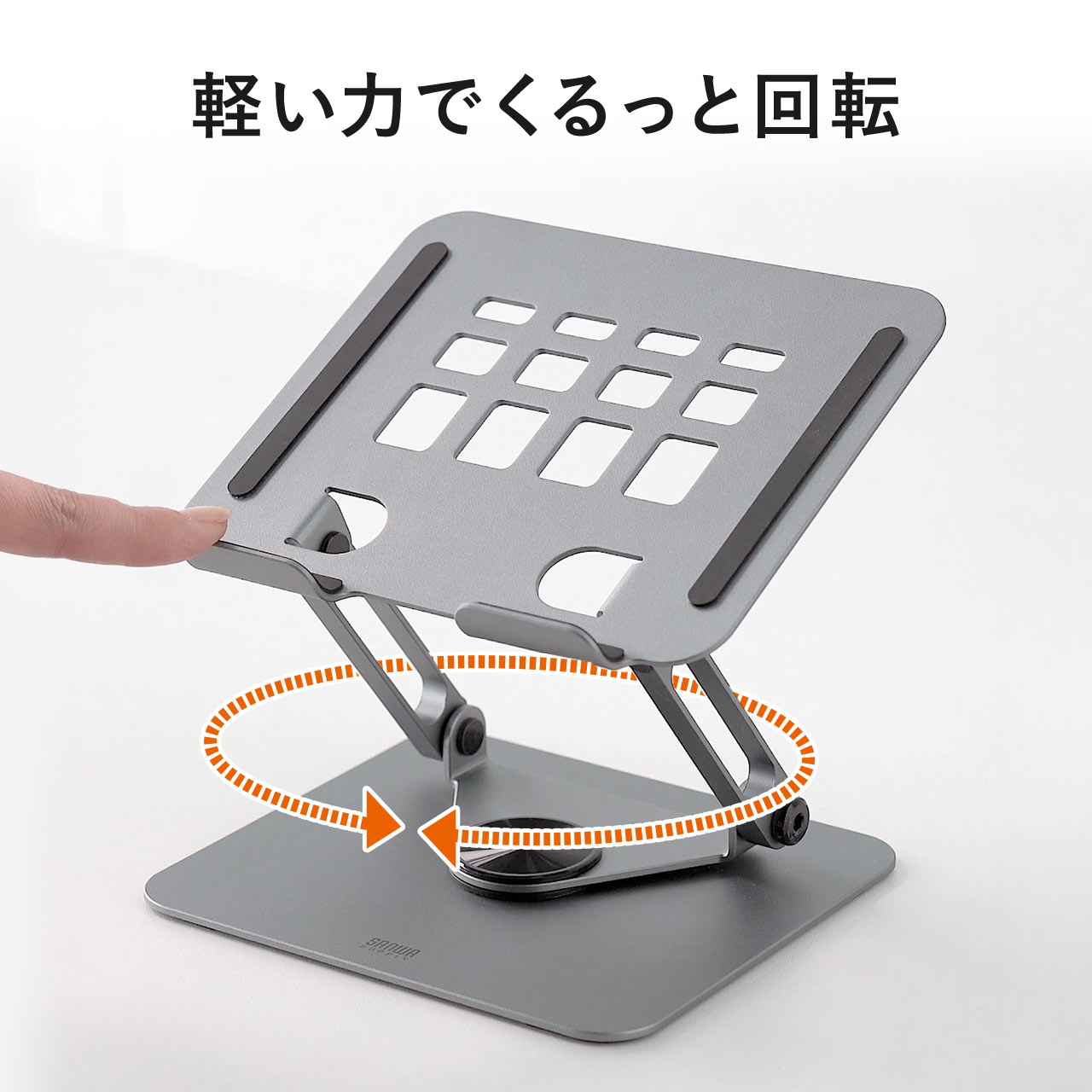 サンワダイレクト本店 サンワサプライ【オフィス・PC周辺通販】