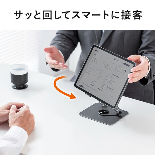 サンワダイレクト本店 サンワサプライ【オフィス・PC周辺通販】