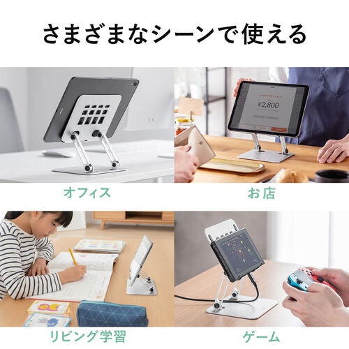 サンワダイレクト本店 サンワサプライ【オフィス・PC周辺通販】