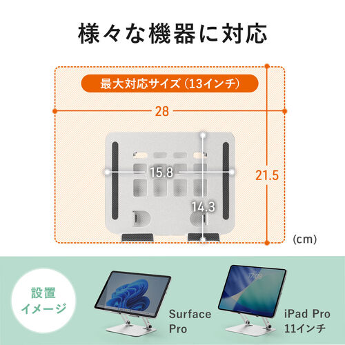 サンワダイレクト本店 サンワサプライ【オフィス・PC周辺通販】