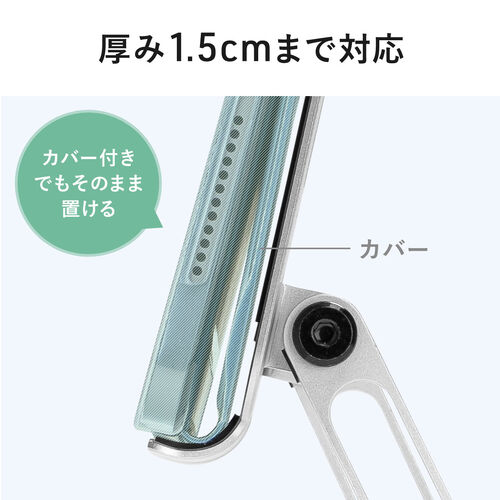 ★サンダーストーン 雷水晶 ポイント型 置物 台座付き a0440 ☆サンダーストーン 雷水晶 ポイント型 置物 台座付き a0440 【公式通販】