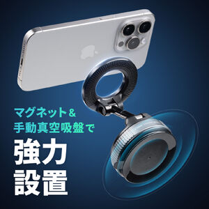 スマホアクセサリー 3333 Amazon.co.jp: 【MagSafe 三脚マウント】JJC 磁気 スマホホルダー