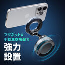 MagSafe�Ή��X�}�z�X�^���h �蓮�^��z�� 360������ �Ў葀�� �܂肽���� �X�}�z�z���_�[ �g�уX�^���h �ԍڃz���_�[ iPhone Android ���^�������O�t��