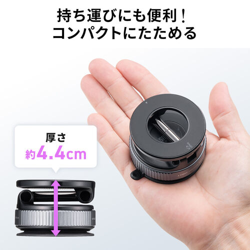 サンワダイレクト本店 サンワサプライ【オフィス・PC周辺通販】