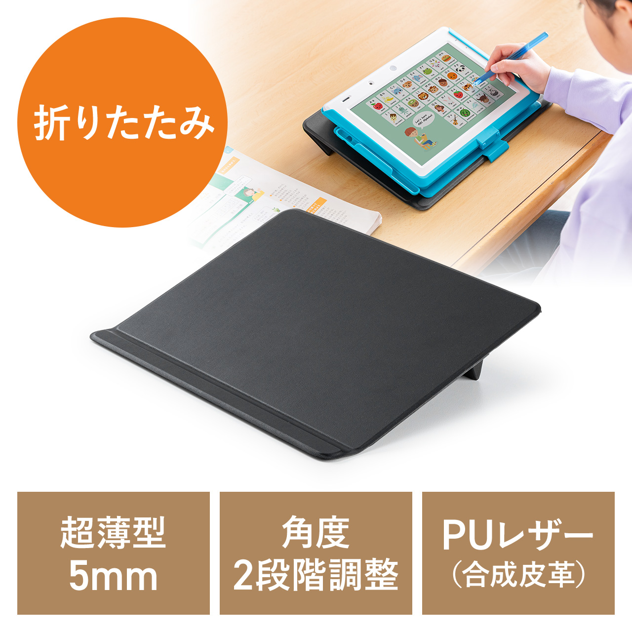 サンワダイレクト本店 サンワサプライ【オフィス・PC周辺通販】