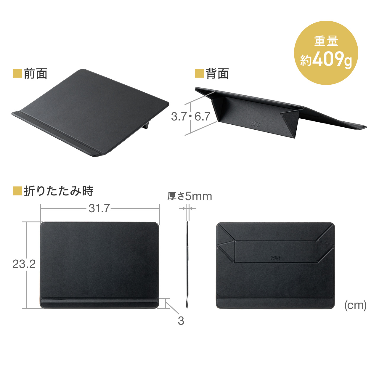 サンワダイレクト本店 サンワサプライ【オフィス・PC周辺通販】