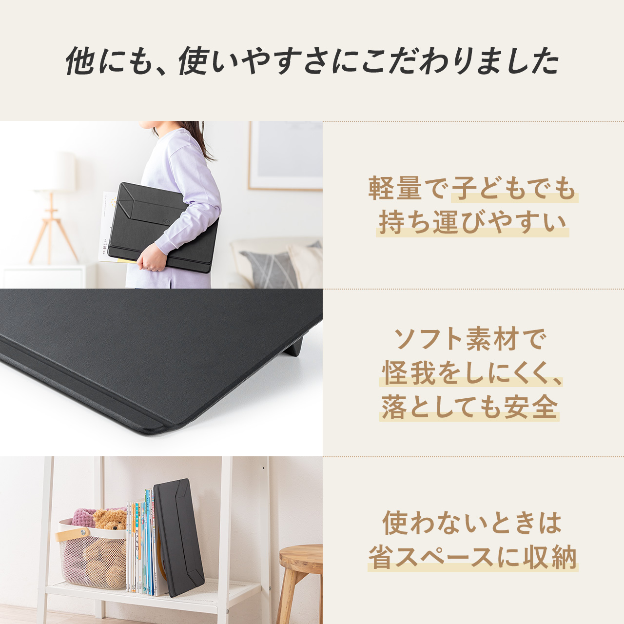 サンワダイレクト本店 サンワサプライ【オフィス・PC周辺通販】