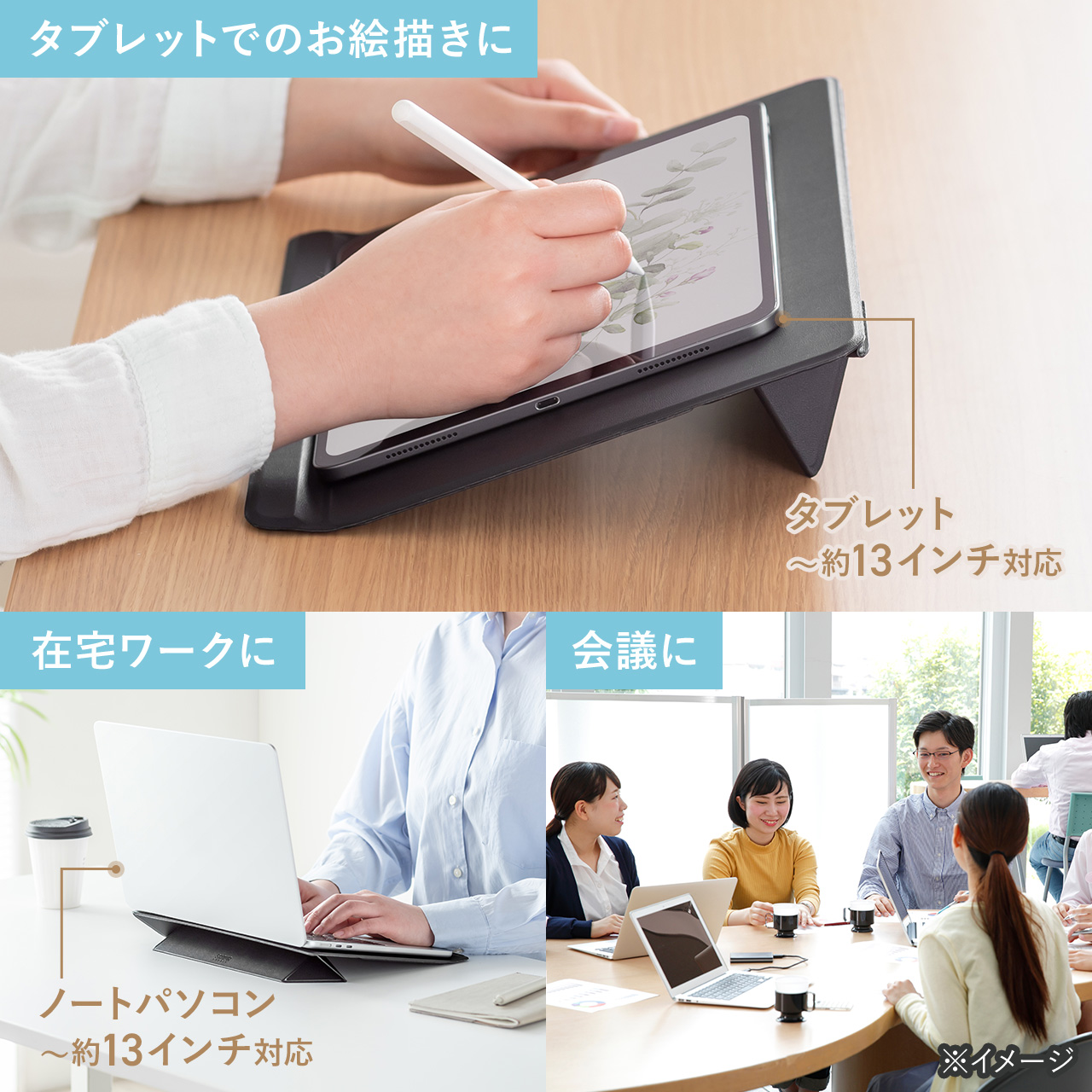 限定1台✨美品✨️タッチパネル♥高速SSD ノートパソコン♪サクサク動作で快適 サンワダイレクト本店 サンワサプライ【オフィス・PC周辺通販】