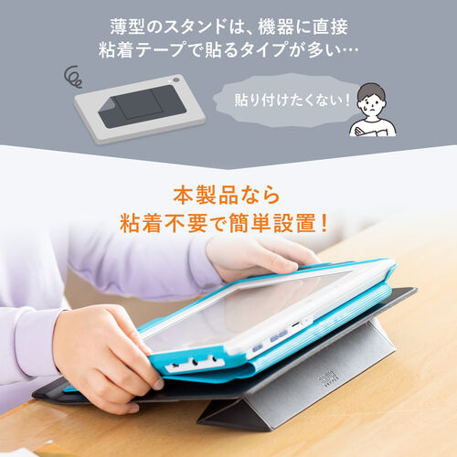 サンワダイレクト本店 サンワサプライ【オフィス・PC周辺通販】