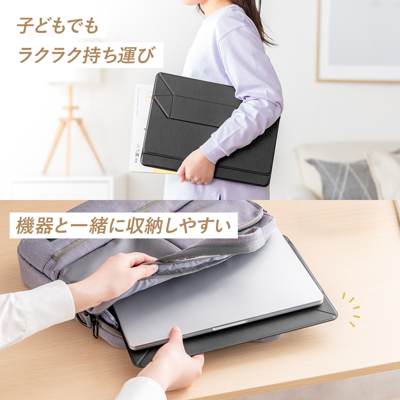 サンワダイレクト本店 サンワサプライ【オフィス・PC周辺通販】