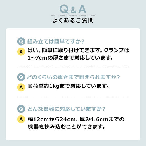 �^�u���b�g�A�[���X�^���h �t���L�V�u���A�[�� ���R���� �X�}�z�A�[�� �N�����v�Œ莮 �f�X�N�T�C�h �x�b�h�T�C�h �Q�Ȃ��� 360�x��]