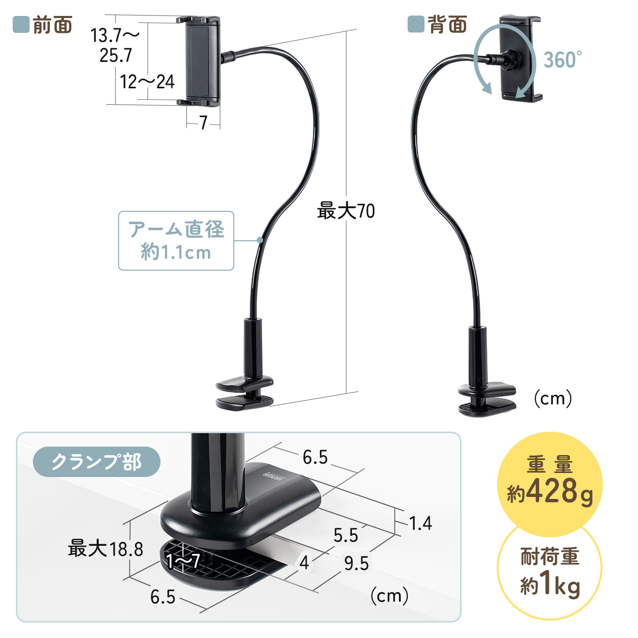 サンワダイレクト本店 サンワサプライ【オフィス・PC周辺通販】