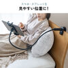 �^�u���b�g�A�[���X�^���h �t���L�V�u���A�[�� ���R���� �X�}�z�A�[�� �N�����v�Œ莮 �f�X�N�T�C�h �x�b�h�T�C�h �Q�Ȃ��� 360�x��]