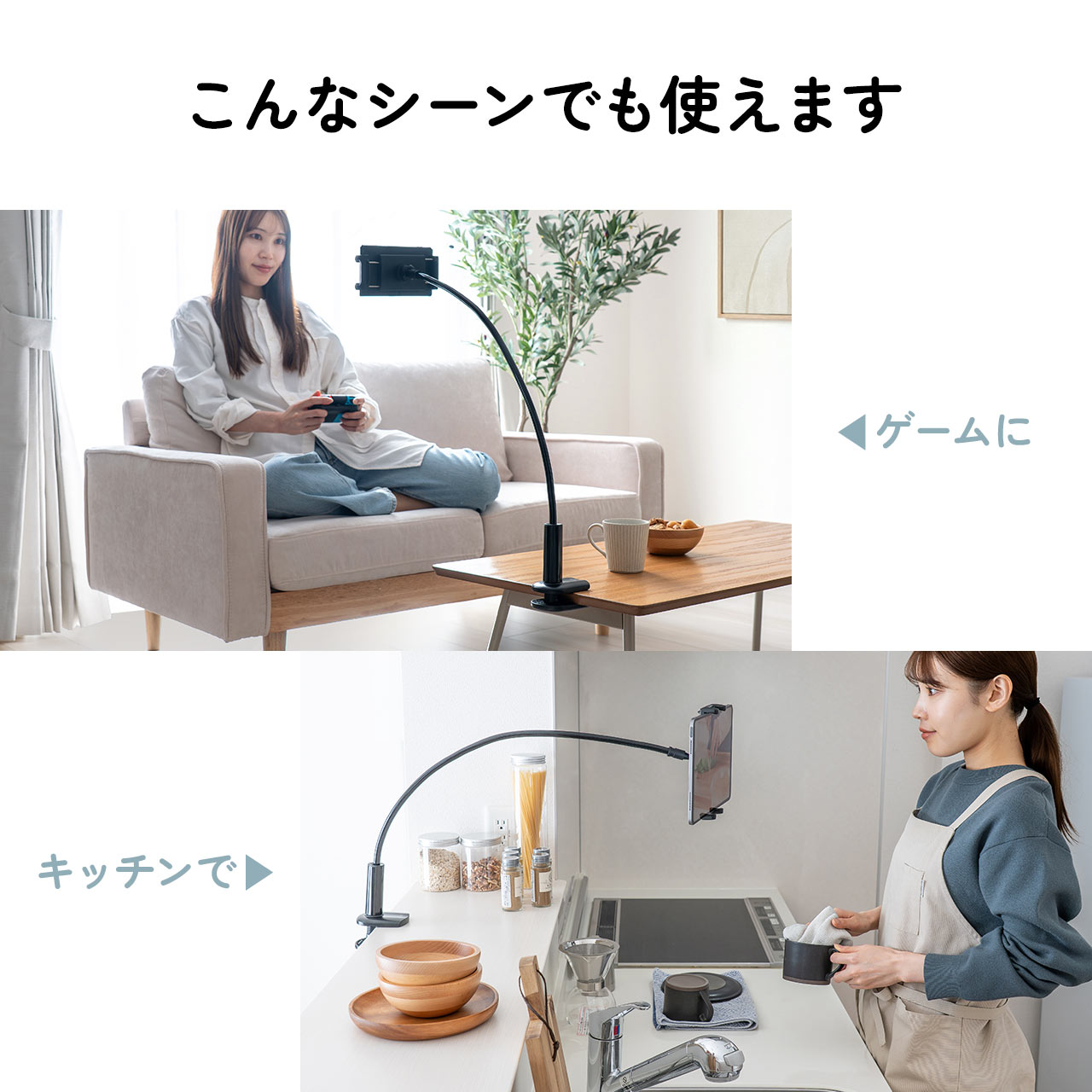 �^�u���b�g�A�[���X�^���h �t���L�V�u���A�[�� ���R���� �X�}�z�A�[�� �N�����v�Œ莮 �f�X�N�T�C�h �x�b�h�T�C�h �Q�Ȃ��� 360�x��]