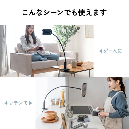 �^�u���b�g�A�[���X�^���h �t���L�V�u���A�[�� ���R���� �X�}�z�A�[�� �N�����v�Œ莮 �f�X�N�T�C�h �x�b�h�T�C�h �Q�Ȃ��� 360�x��]