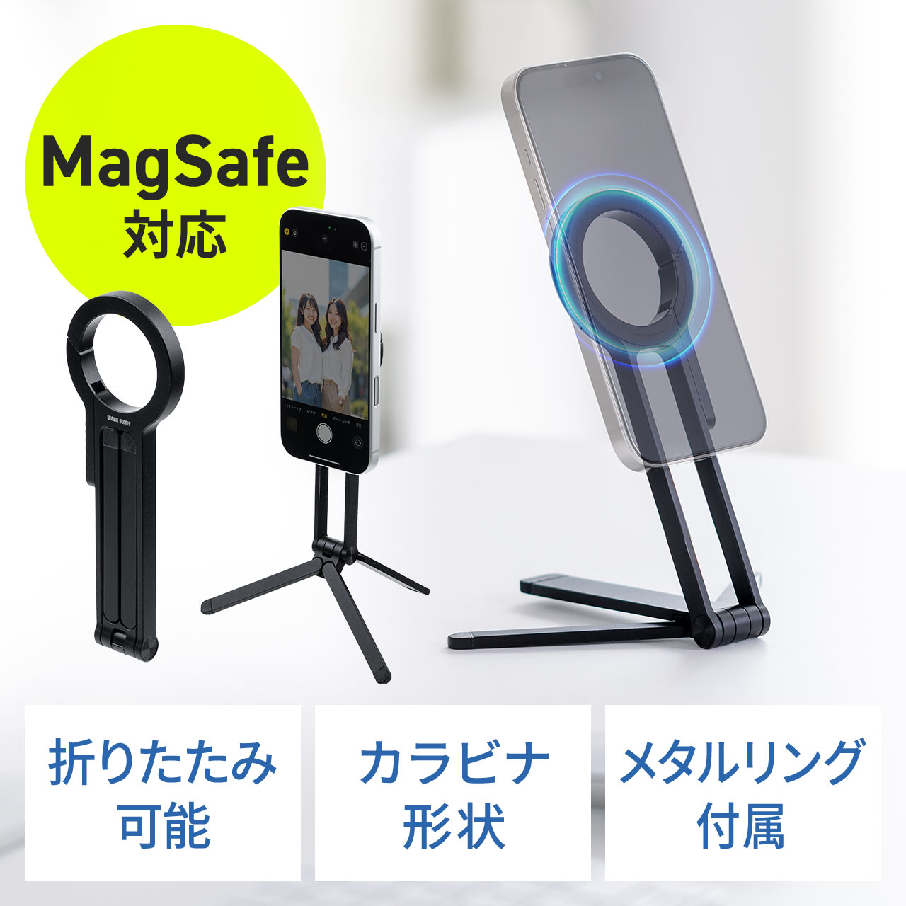 サンワダイレクト本店 サンワサプライ【オフィス・PC周辺通販】