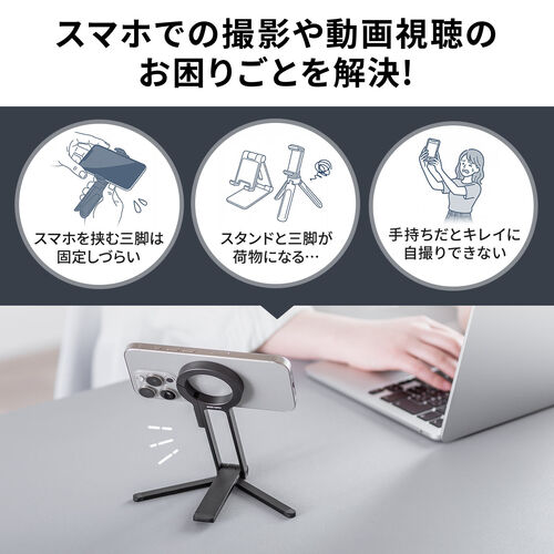 サンワダイレクト本店 サンワサプライ【オフィス・PC周辺通販】