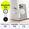�y�V���iP10�{�z�m�[�g�p�\�R���p�X�}�z�z���_�[ MagSafe�Ή� �X�}�z�X�^���h �܂肽���ݎ� �����^�� 360����] ���i�K�p�x���� �T�u��� iPhone Android ���^�������O�t��