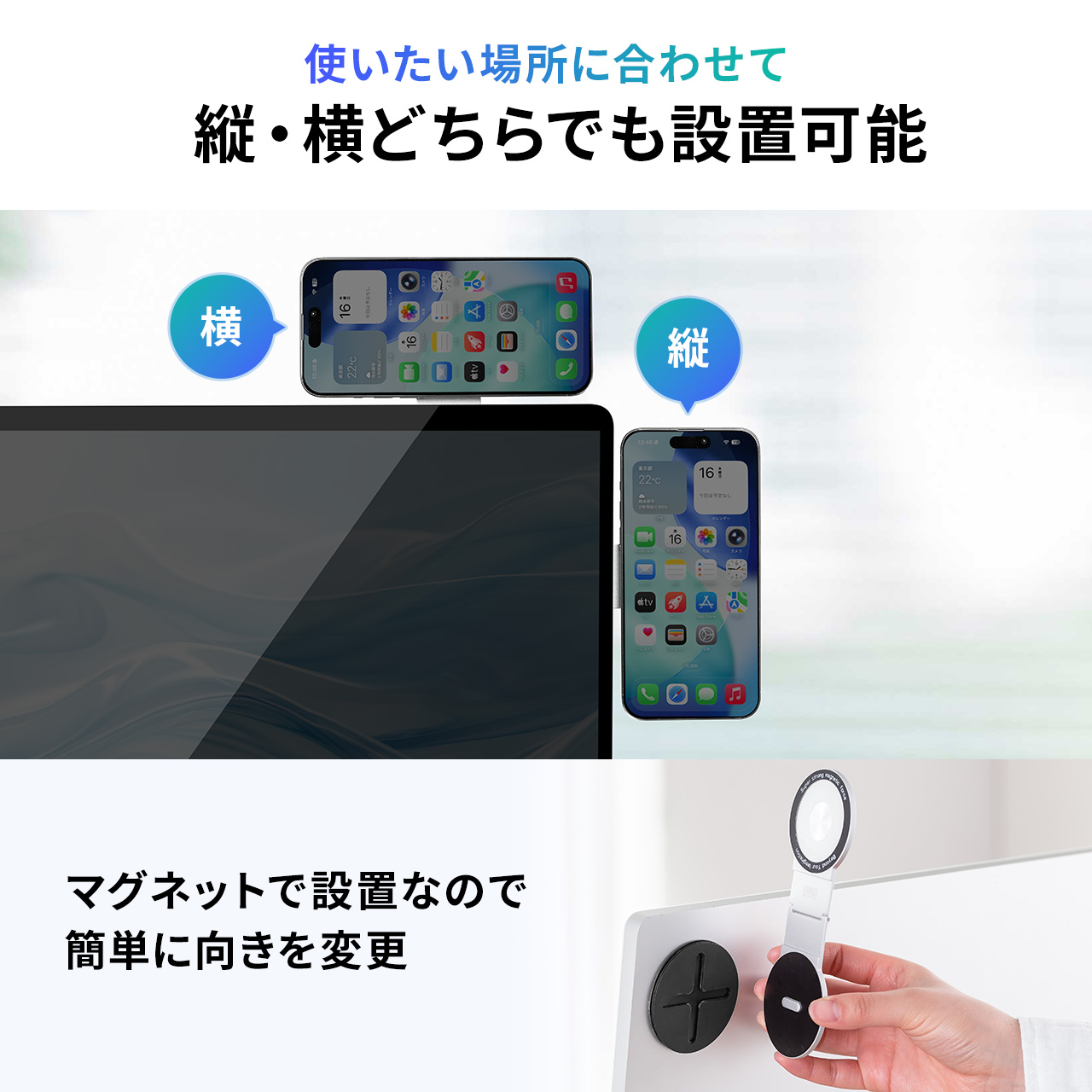 �y�V���iP10�{�z�m�[�g�p�\�R���p�X�}�z�z���_�[ MagSafe�Ή� �X�}�z�X�^���h �܂肽���ݎ� �����^�� 360����] ���i�K�p�x���� �T�u��� iPhone Android ���^�������O�t��