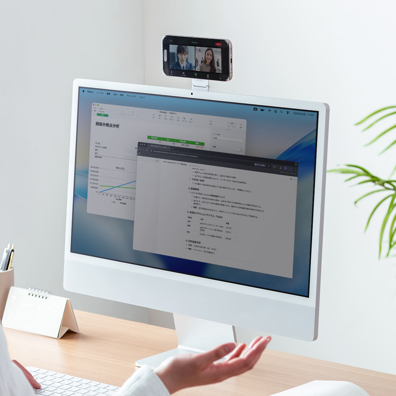 �m�[�g�p�\�R���p�X�}�z�z���_�[ MagSafe�Ή� �X�}�z�X�^���h �܂肽���ݎ� �����^�� 360����] ���i�K�p�x���� ���j�^�[�ݒu�� iPhone Android ���^�������O�t��