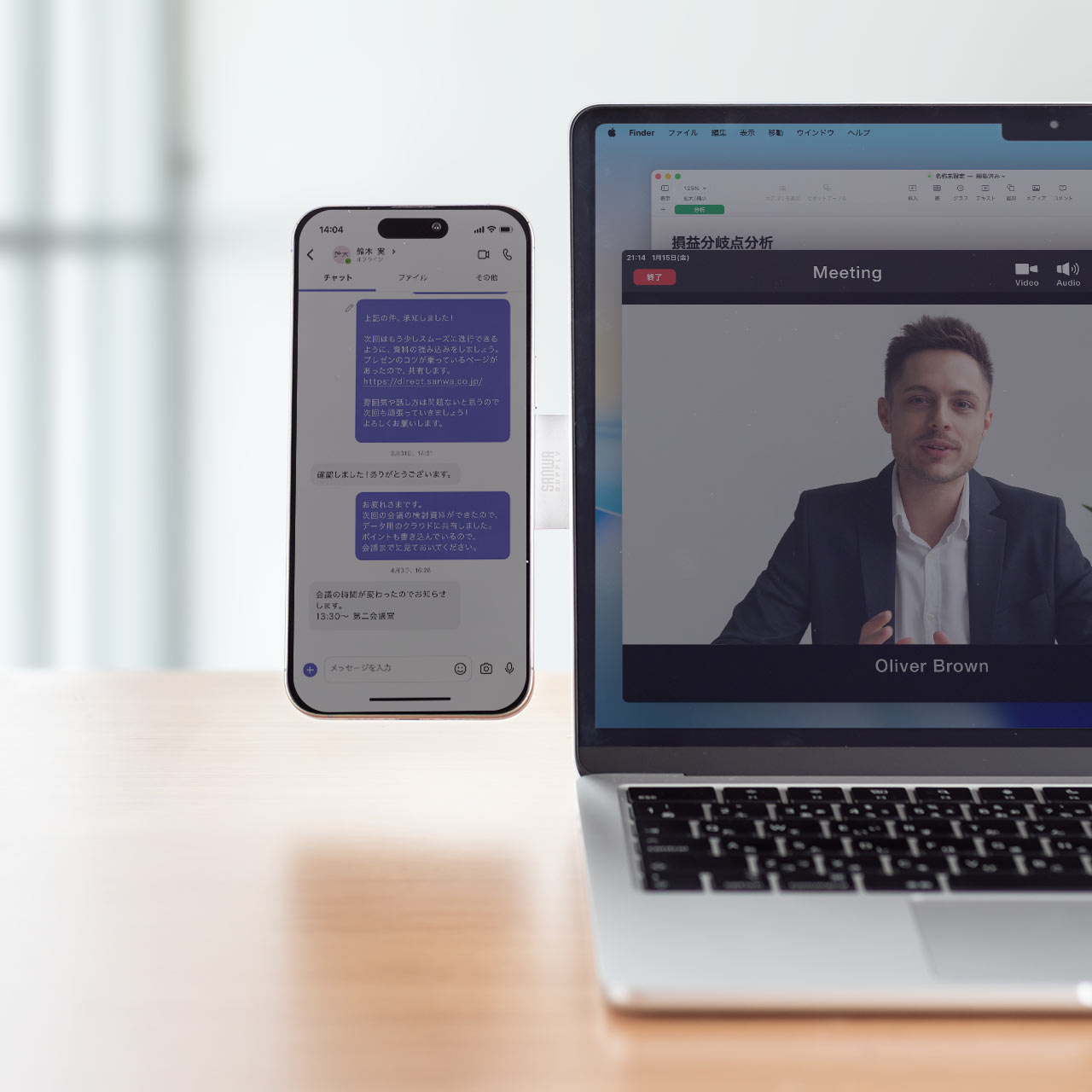 �m�[�g�p�\�R���p�X�}�z�z���_�[ MagSafe�Ή� �X�}�z�X�^���h �܂肽���ݎ� �����^�� 360����] ���i�K�p�x���� ���j�^�[�ݒu�� iPhone Android ���^�������O�t��