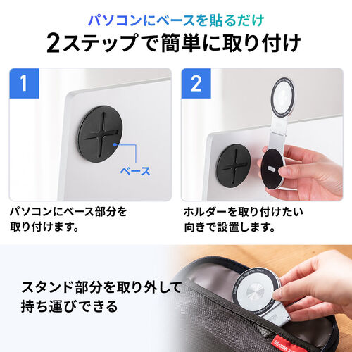 �m�[�g�p�\�R���p�X�}�z�z���_�[ MagSafe�Ή� �X�}�z�X�^���h �܂肽���ݎ� �����^�� 360����] ���i�K�p�x���� ���j�^�[�ݒu�� iPhone Android ���^�������O�t��