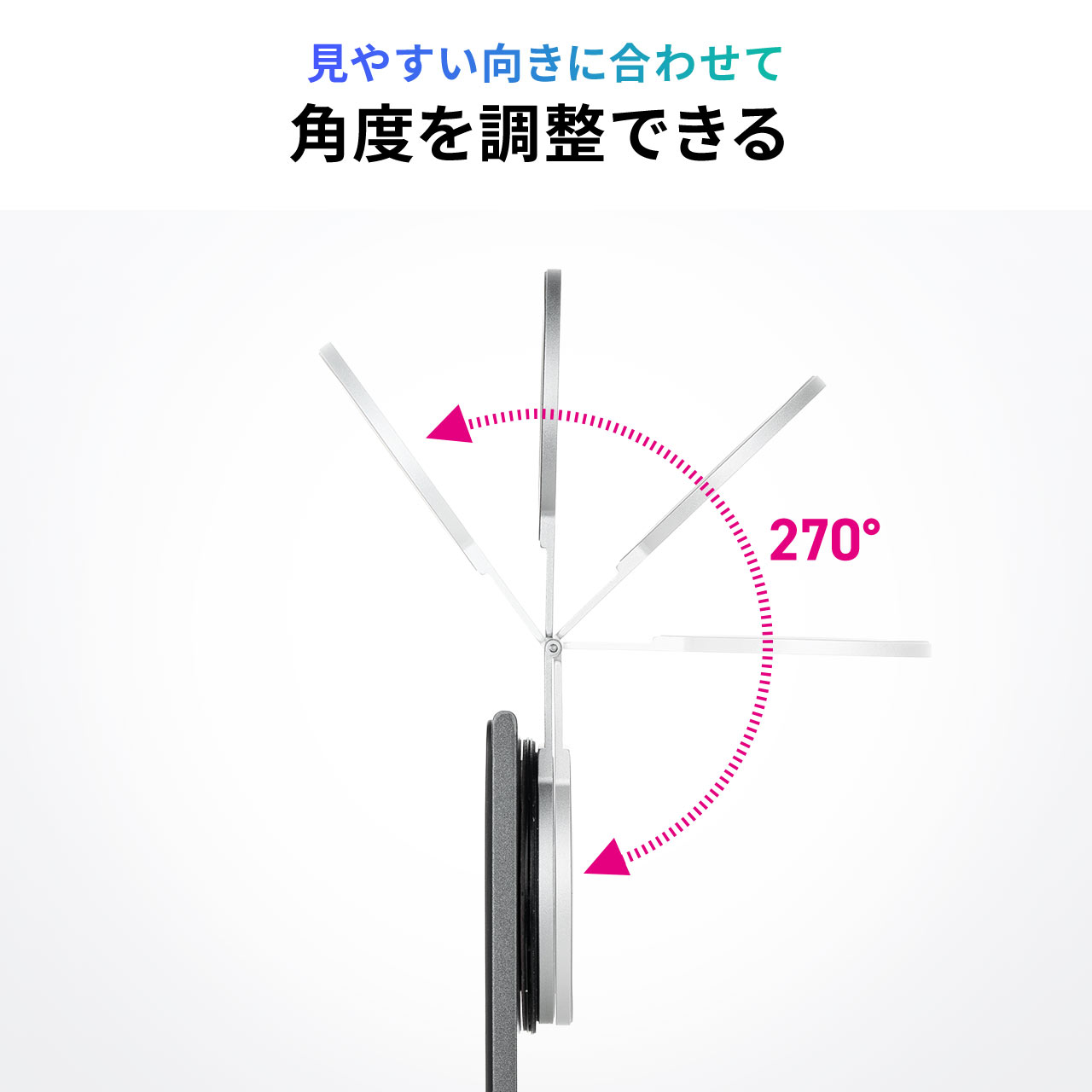 �m�[�g�p�\�R���p�X�}�z�z���_�[ MagSafe�Ή� �X�}�z�X�^���h �܂肽���ݎ� �����^�� 360����] ���i�K�p�x���� ���j�^�[�ݒu�� iPhone Android ���^�������O�t��