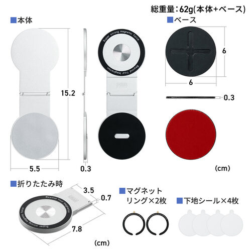 �m�[�g�p�\�R���p�X�}�z�z���_�[ MagSafe�Ή� �X�}�z�X�^���h �܂肽���ݎ� �����^�� 360����] ���i�K�p�x���� ���j�^�[�ݒu�� iPhone Android ���^�������O�t��