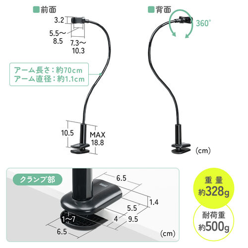 �ȃX�y�[�X�Ŏg����X�}�[�g�݌v