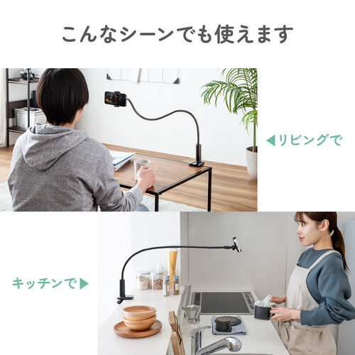 ��������Œ�ł�����S�݌v