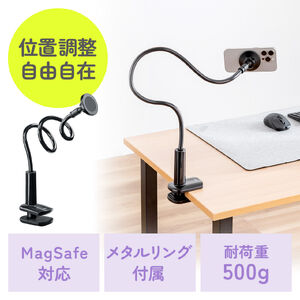 �X�}�z�z���_�[ �t���L�V�u���A�[�� MagSafe�Ή� �}�O�l�b�g�����O�t�� ���R���� �X�}�z�A�[�� �N�����v�Œ莮 �f�X�N�T�C�h �x�b�h�T�C�h �Q�Ȃ��� 360�x��]