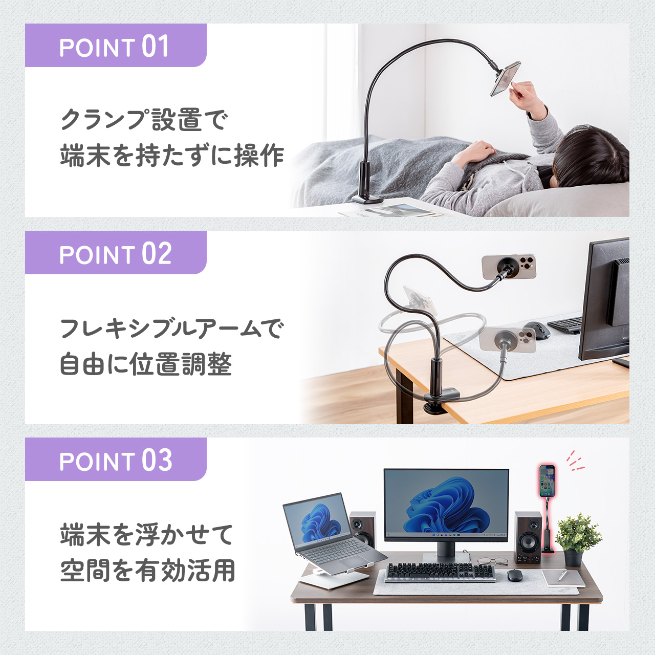 サンワダイレクト本店 サンワサプライ【オフィス・PC周辺通販】