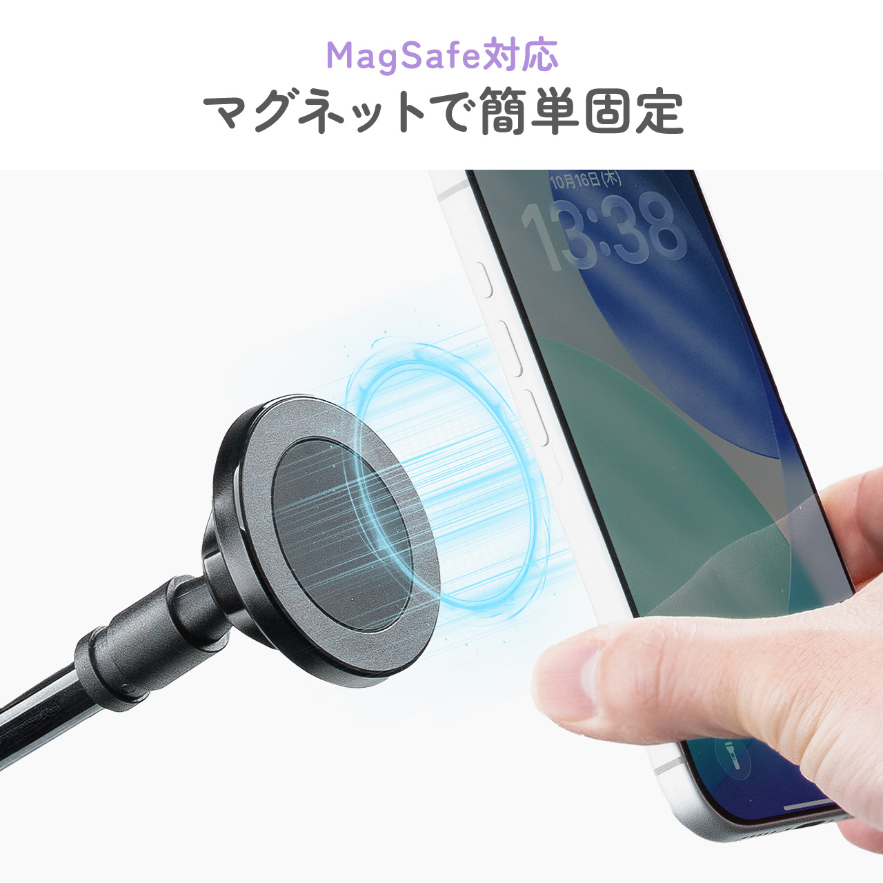 ���L���X�}�z�ɑΉ����[�d���\