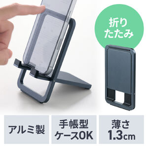 サンワダイレクト本店 サンワサプライ【オフィス・PC周辺通販】