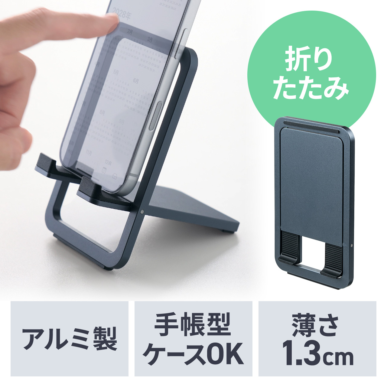 サンワダイレクト本店 サンワサプライ【オフィス・PC周辺通販】