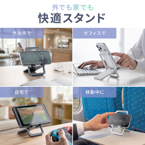 サンワダイレクト本店 サンワサプライ【オフィス・PC周辺通販】
